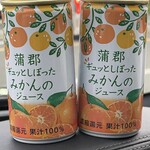 道の駅 もっくる新城 - 