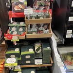 道の駅 もっくる新城 - 