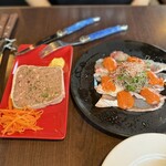 グリルバルサンク - 