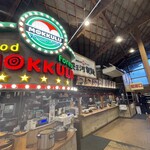 道の駅 もっくる新城 - 