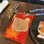 グリルバルサンク - 