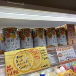 道の駅 もっくる新城 - 