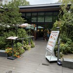 ジャスミンタイテラス 赤坂 - 