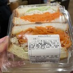 道の駅 もっくる新城 - 