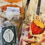 道の駅 もっくる新城 - 