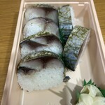 大徳寺 さいき家 - 