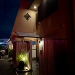 すし処 睦月 - 外観