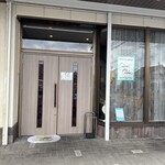 シュークレール - 外観