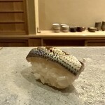すし処 睦月 - 小鰭