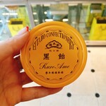 榮太樓總本鋪 - 料理写真: