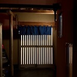 すし処 睦月 - 外観