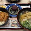 資さんうどん 尻手店