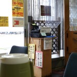 カレーハウス盛 - 