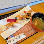 日本橋 - 寿司茜 特