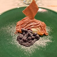 Le Salon de Legumes - 