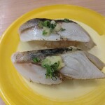 すし江戸 - 炙りとろ〆さば