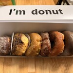 I'm donut ? 京都店 - 