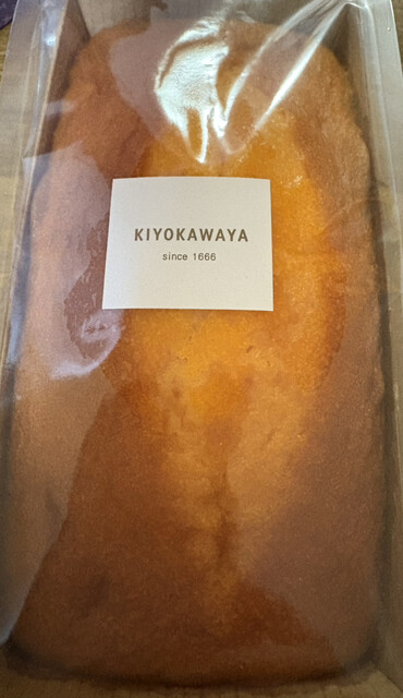 清川屋 仙台泉パークタウン店 - 泉中央（和菓子）の写真