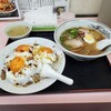 重松飯店