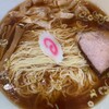 中海岸 大勝軒 - ワンタン麺(1150円)