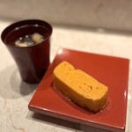 2nd EDITION TERUZUSHI - 