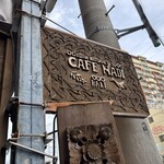 CAFE NADI - 