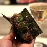 2nd EDITION TERUZUSHI - 