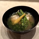 2nd EDITION TERUZUSHI - 