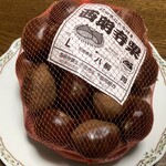 かたくり館 - 西明寺栗Lサイズ¥1,600