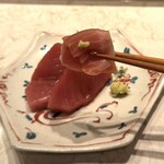 2nd EDITION TERUZUSHI - 