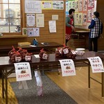 かたくり館 - こうやって販売してました