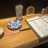 大 - 