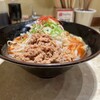 鶏ポタ ラーメン THANK