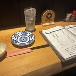 大 - 