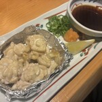 大 - 