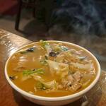 チャイナタウン - 