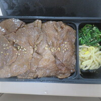 焼肉うしごろ 銀座並木通り店 - 特選A5黒毛和牛焼肉弁当