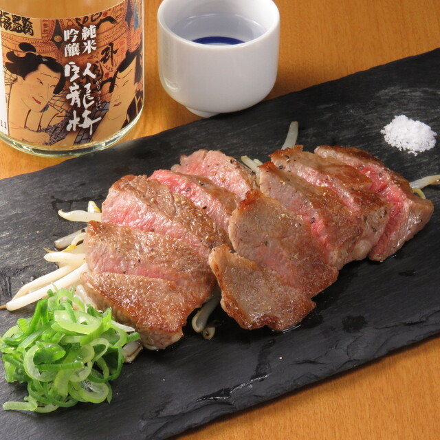 鉄板焼 一品居酒屋 虎鉄静岡のご予約 - 新静岡/居酒屋 | 食べログ