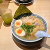 丸源ラーメン  西尾店