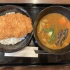 CoCo壱番屋 あきる野野辺店