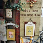 シバカリーワラ - 