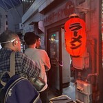 八ちゃんラーメン - 