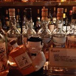 BAR レモンハート - レモンハート