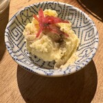 ホルモン しんちゃん - 