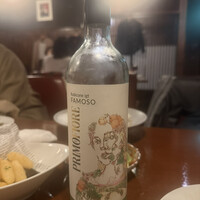 クインチチェントラーレ - 