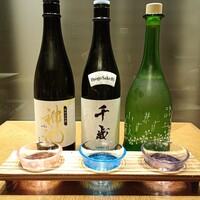 ~日本酒　3種飲み比べセット~