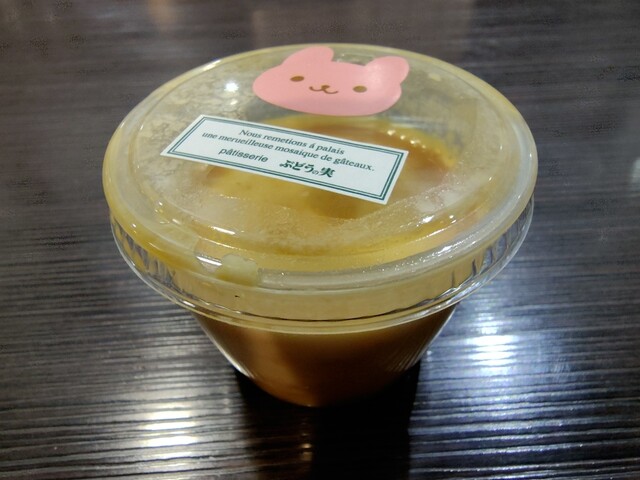Seiyo Kashi Kobo Dessert House Budou no Mi