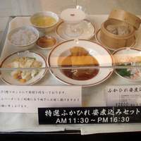 筑紫樓 銀座店 - 