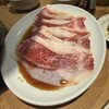 ジンギスカン 炭火焼肉 一発ドン