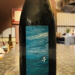 肉割烹 友百合 - 